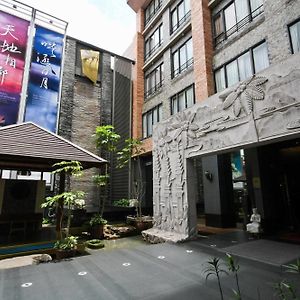 Einhan Resort